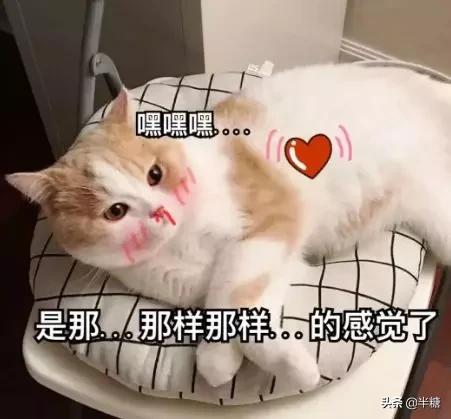 女人吃什么水果好还能美容养颜,女人冬天吃什么水果美容养颜