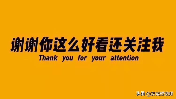 抖音西瓜今日头条分开设置封面,抖音西瓜头条三者同步封面怎么做