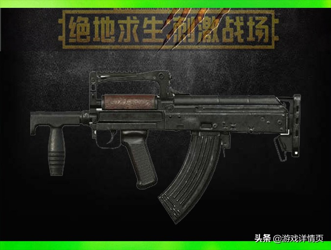 刺激战场单发步枪打法介绍,刺激战场枪械射击最快的枪