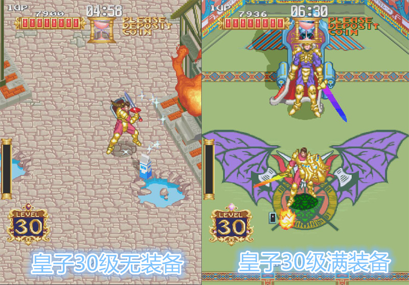 街机游戏必杀使用技巧,街机游戏屡试不爽的五大通关技巧