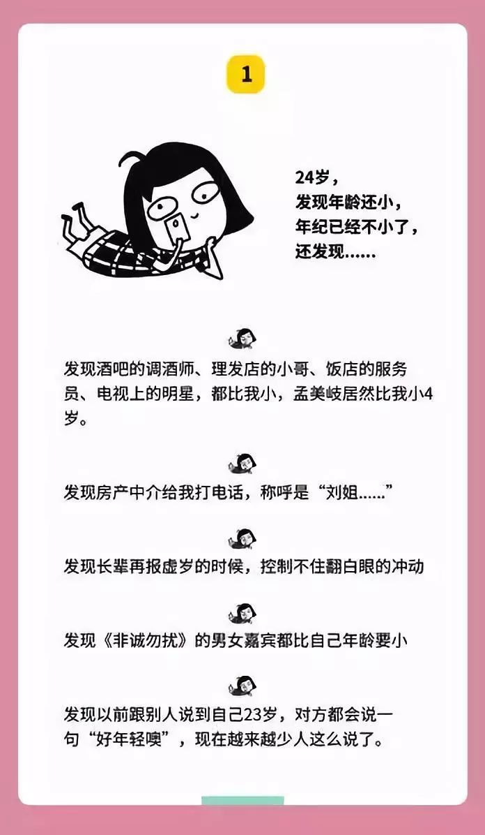 鑹鸿鐢熸椿,鑹鸿