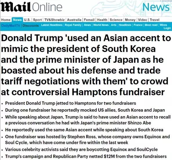 特朗普对安倍说的话,特朗普称安倍中枪是毁灭性消息