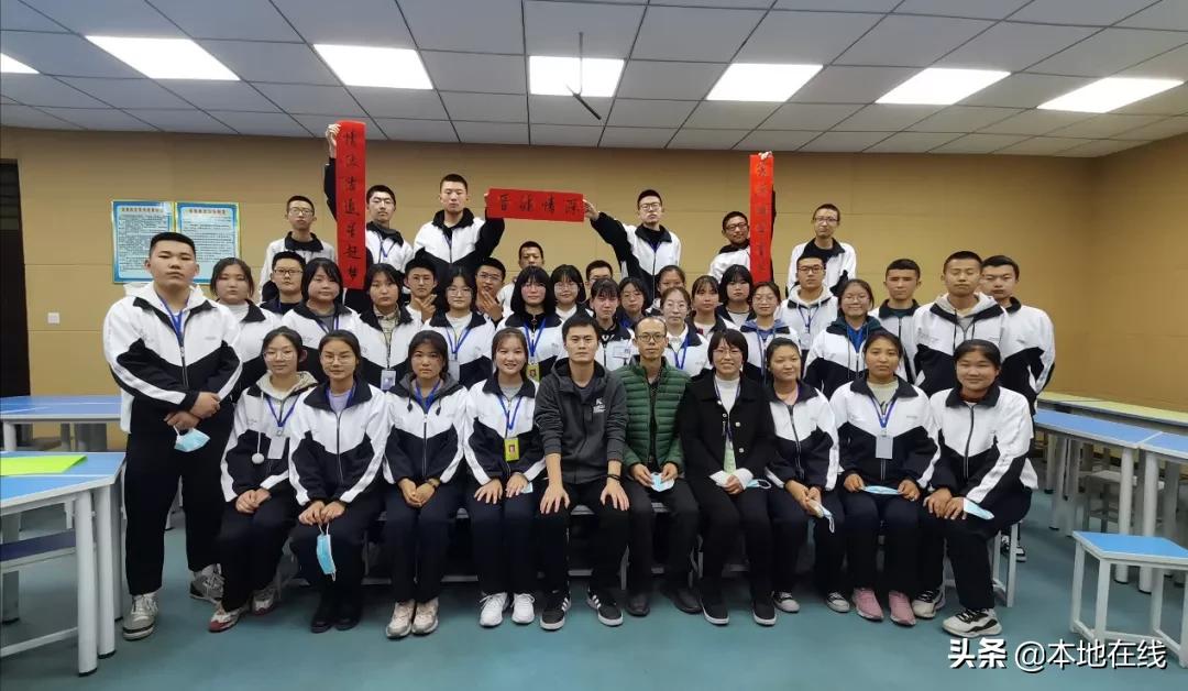 鏅嬪煄涓変腑璇炬敼妯″紡,鏅嬪煄涓変腑璇炬敼