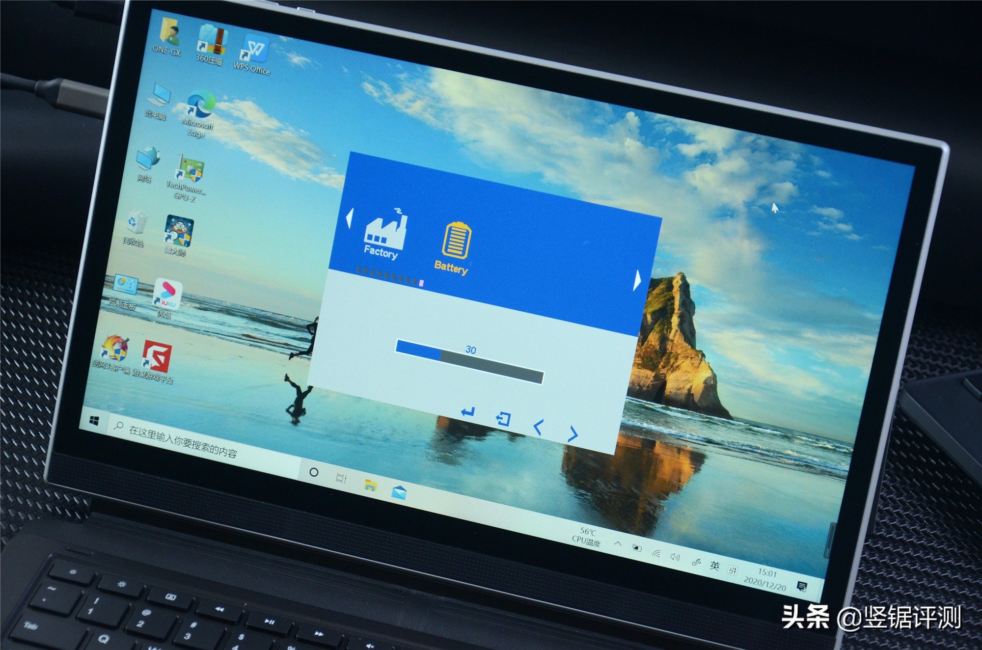 13.3寸1080p和2k,13.3英寸的屏幕搭载2k屏清晰吗