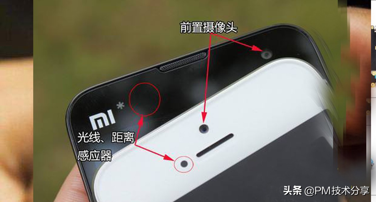 苹果手机用户哪些东西要额外收费,苹果手机检查问题需要花钱吗