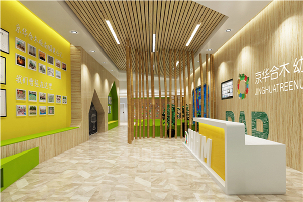 海口开办幼儿园需要什么证件,幼儿园开办需要会计出纳证件