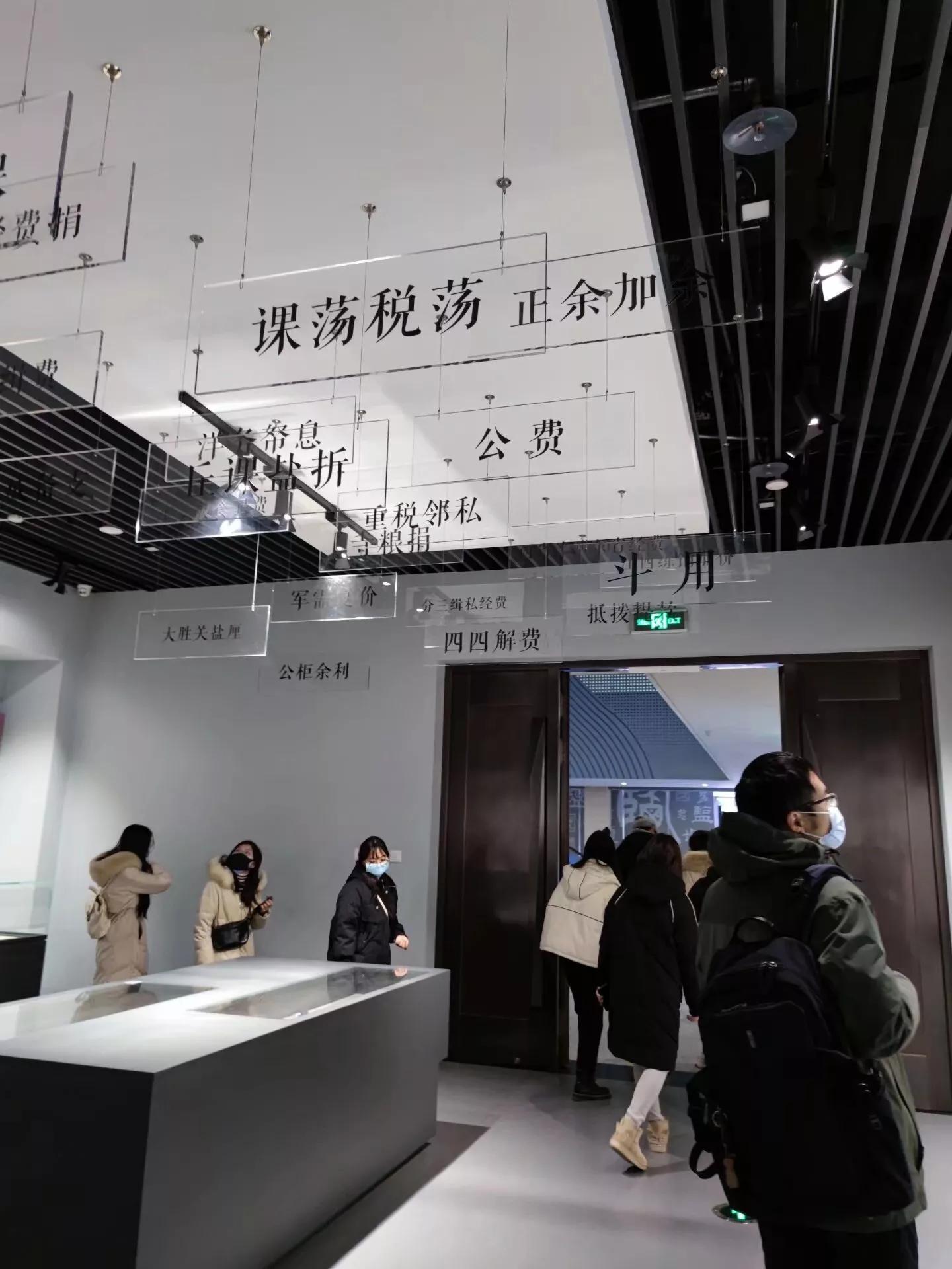 南通大学杏林学院学生活动,南通大学杏林学院社会实践