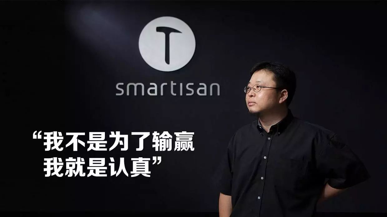 锤子科技撤销破产申请,锤子科技破产赔偿员工了吗