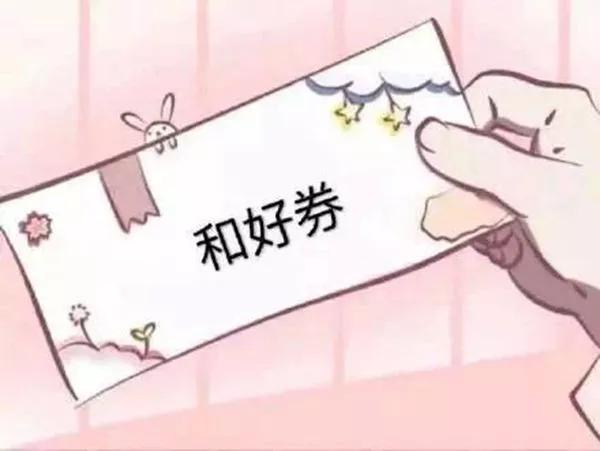 搞笑段子哈哈哈,水猴子搞笑段子