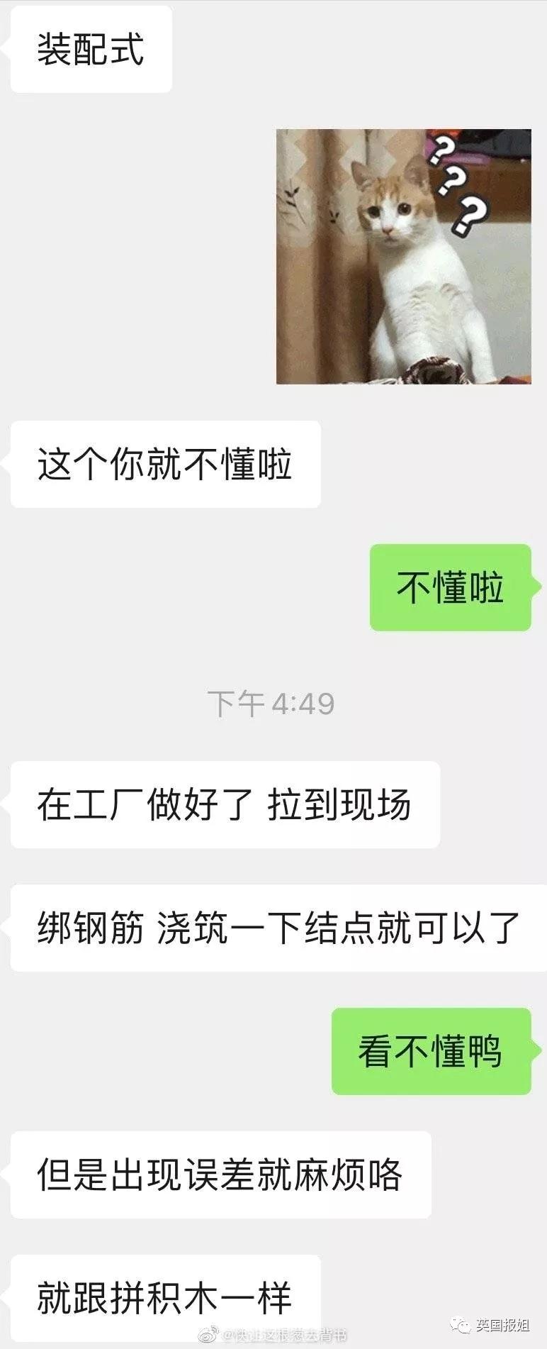 宅家无聊自嗨起来,宅家自娱自乐大赛