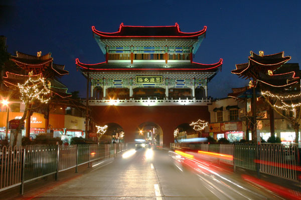 寤虹摨鏈ㄧ妧鐧介奔,鏈ㄧ妧鐧介奔寤虹摨