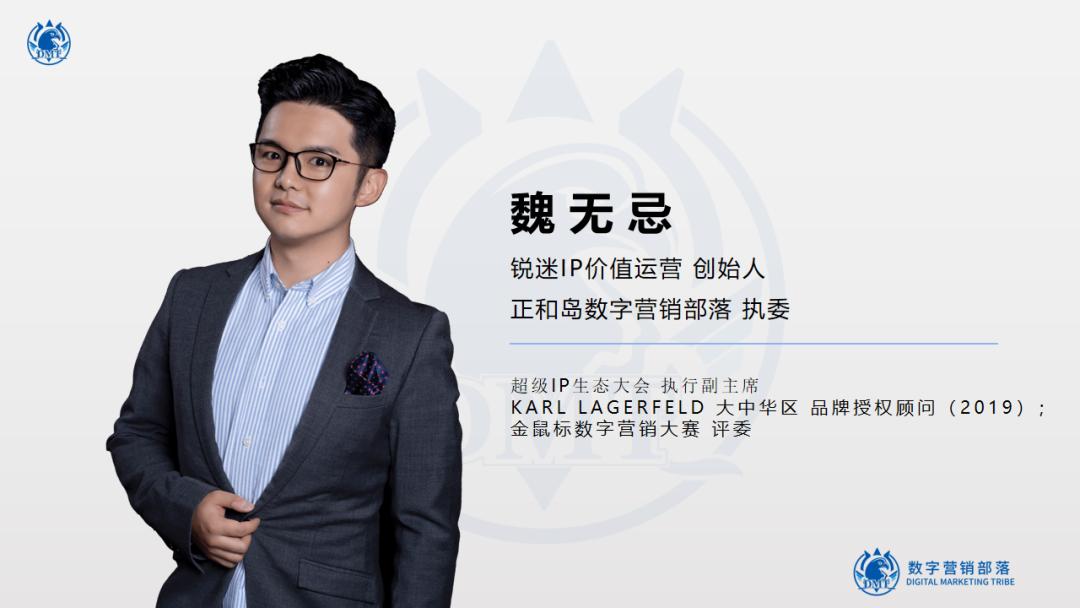 大嘴猴、猫爪杯、萌芽熊怎么火起来的？幕后操盘手全揭秘