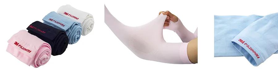 3m电气,3m电工绝缘胶带1500和1600区别