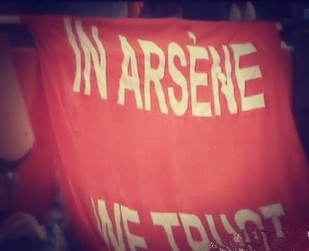 阿森纳如何对待温格,阿森纳为什么不放弃温格