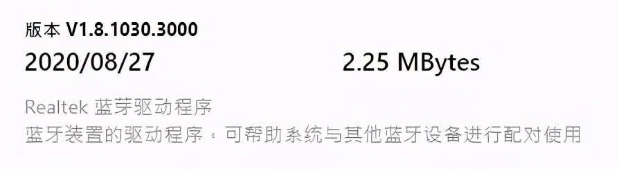 安装驱动一般用什么,驱动怎么安装才算正确