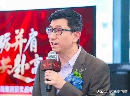 世茂集团陈嘉健:高品质下的共赢合作(内附2019战略供应商名单)