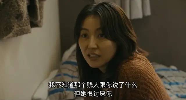 长泽雅美母亲的真实案件,长泽雅美母亲的真实案件后续