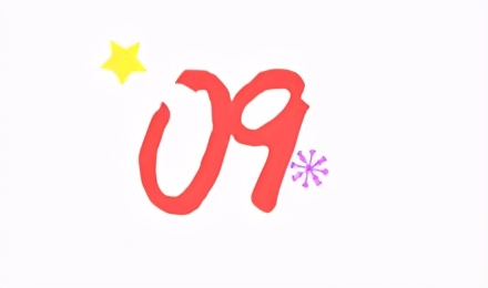 “网上买了件*男猛**T恤后？”哈哈哈哈快停止散发你的魅力吧