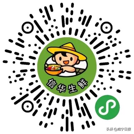 小区封闭购买必需品,小区封控期间生活物资怎么保障