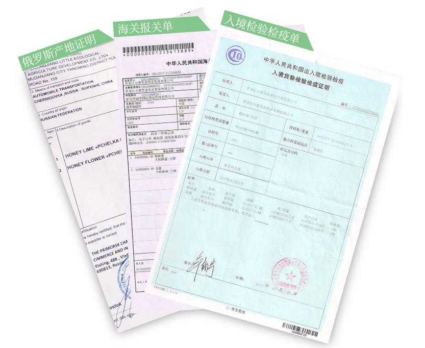 邓紫棋用的什么洗面奶,邓紫棋用蜂蜜水洗脸