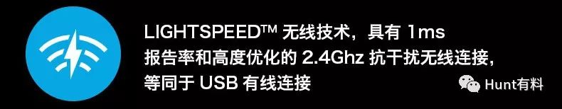 罗技g903鼠标是什么意思,闲鱼罗技g903鼠标可信吗