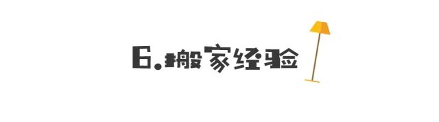 出租屋洗手间收纳好物推荐,出租屋好物推荐床上用品四件套