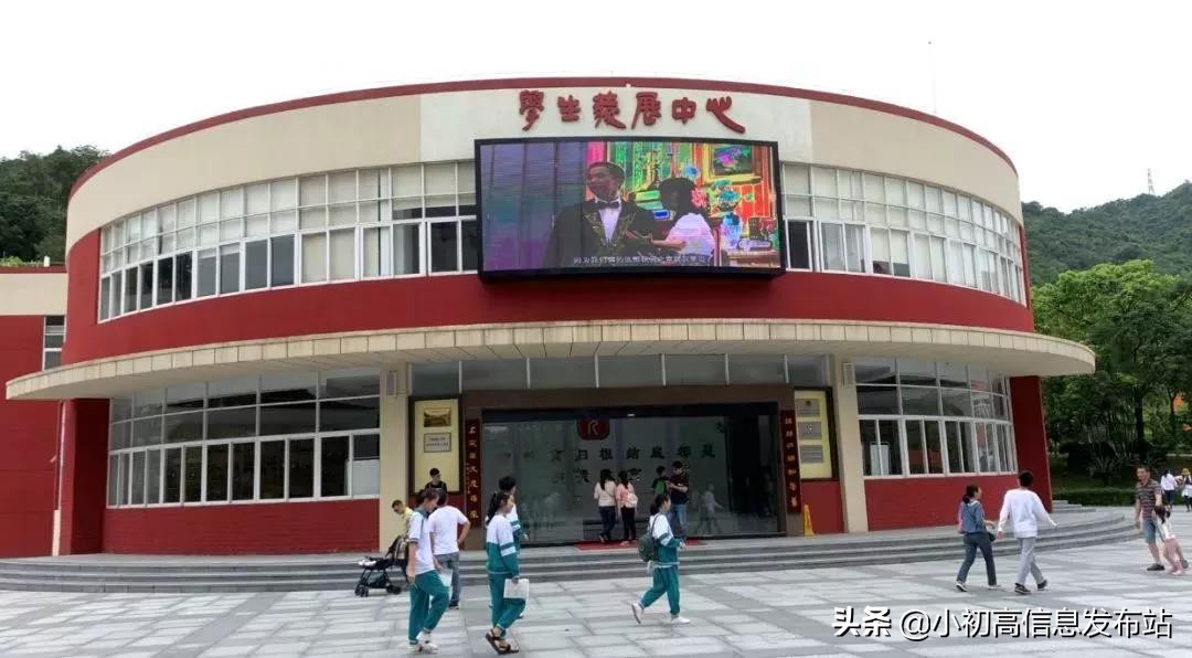 广州小升本,小升初广州市