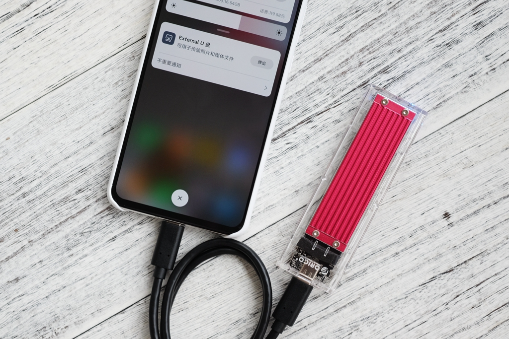 固态移动硬盘推荐m.2nvme,m.2nvme固态改移动硬盘