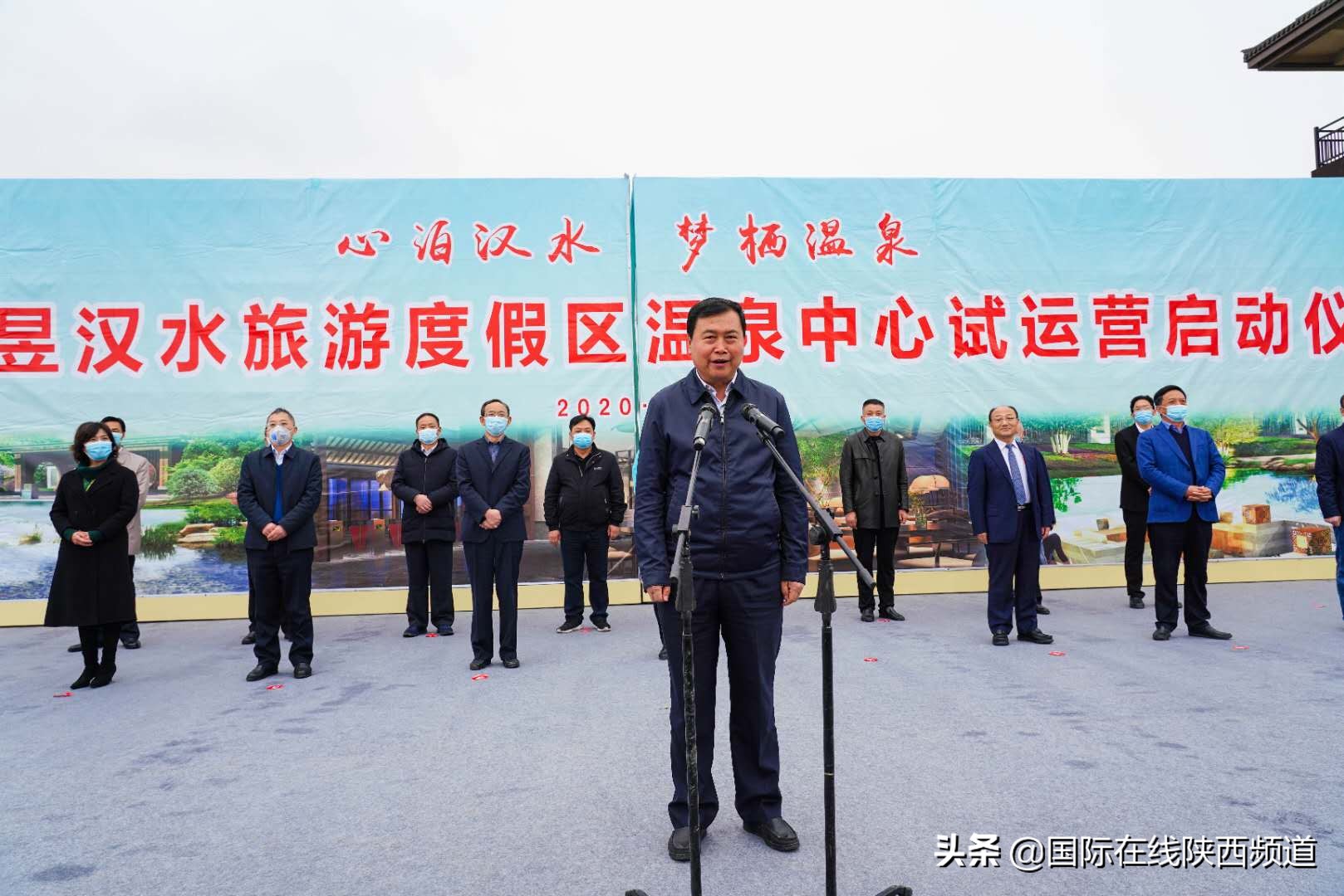 勉县九昱温泉旅游度假区,勉县九昱汉水温泉周边游