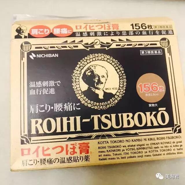 疯狂打call美妆博主,美妆博主疯狂购物