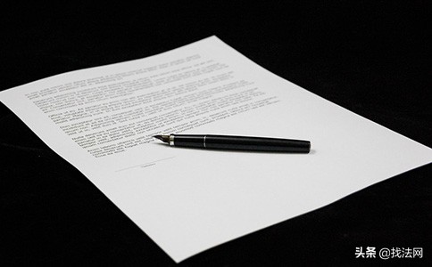 借钱过期没还怎样再写延期借条,借条过期了怎么办可以不还