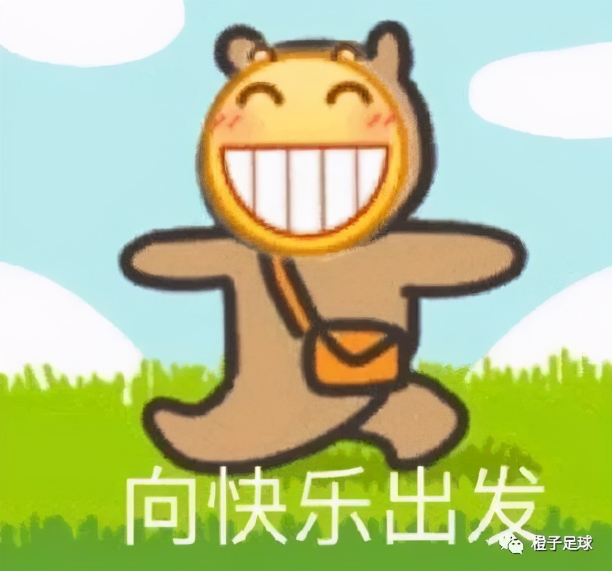 武磊韦世豪卧龙凤雏,武磊弯道超车国王杯