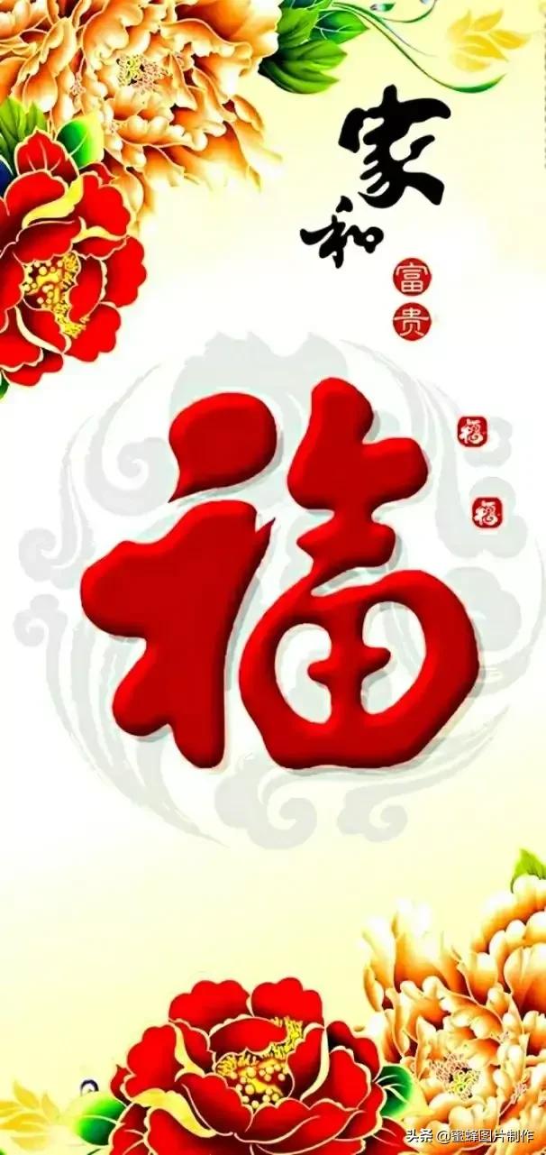 大自然山水美景壁纸全屏,美景壁纸4k全屏