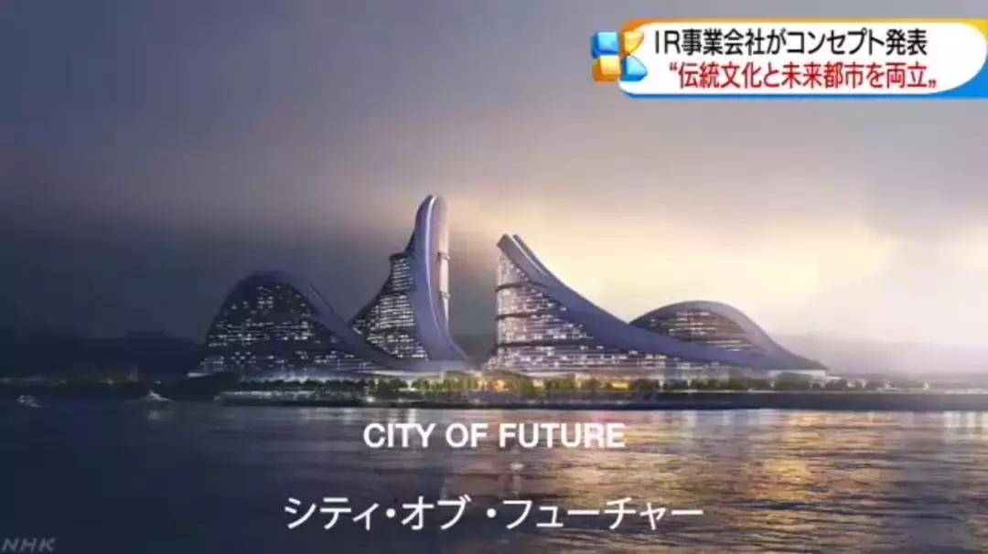 日本将取代欧洲成为中国人的购物天堂，奢侈品包包0关税！