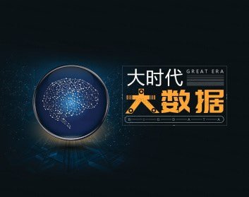 互联网cpa和cps是什么意思,互联网cpa和cps