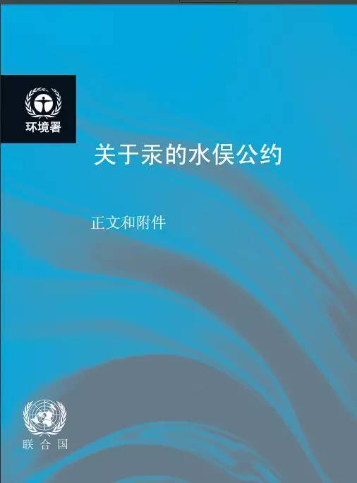 用电子血压计躺着量血压准确吗,什么牌电子血压计测血压准确