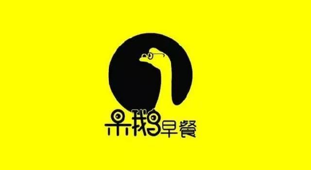 10平米早餐小店,早餐店外卖一天做到200单