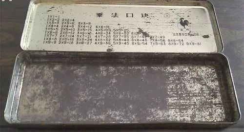 广西梧州95年的身份证开头,广西2001年的居民身份证