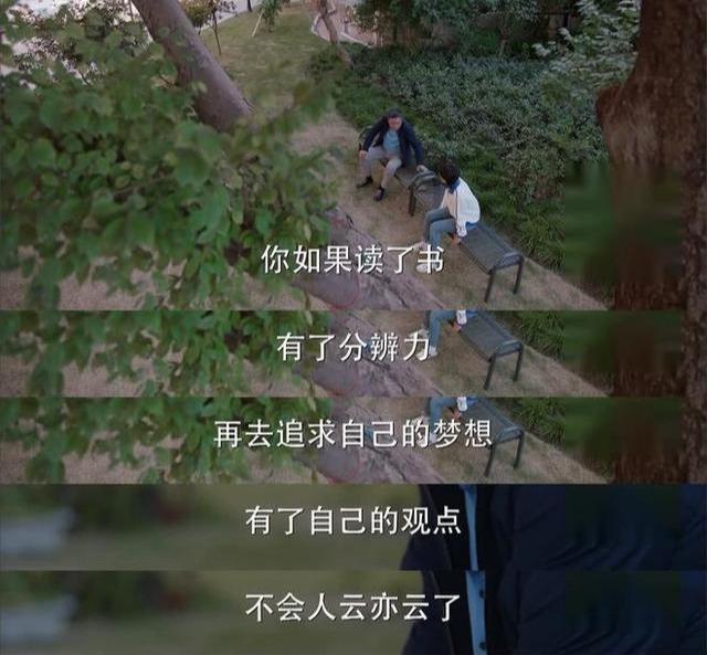 怎样和青春期的儿子交流,如何与青春期的孩子相处父母课堂