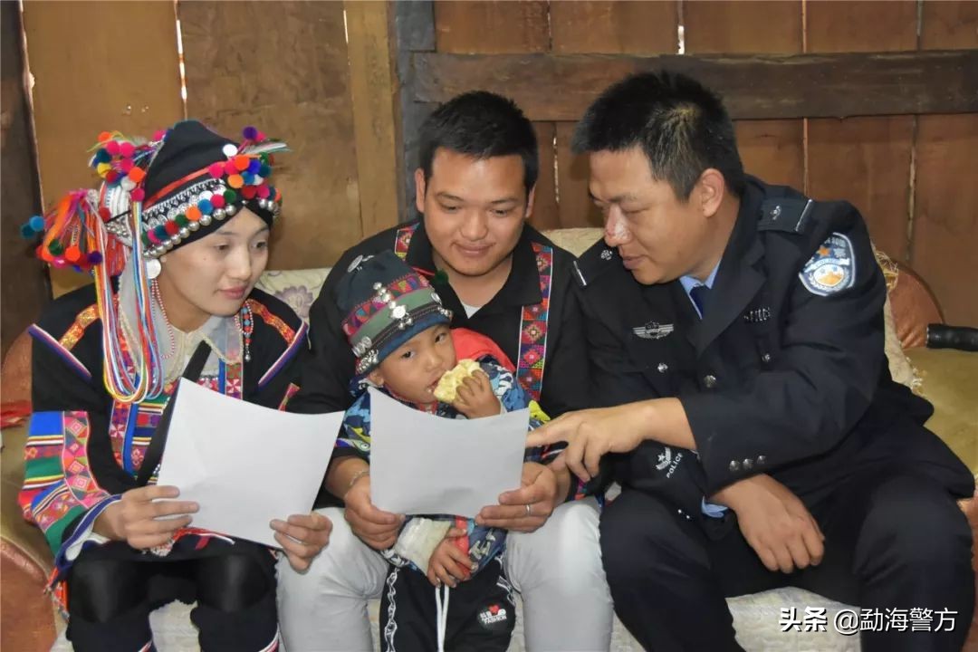 “0871-12340”来电，请您为平安勐海加油~~~