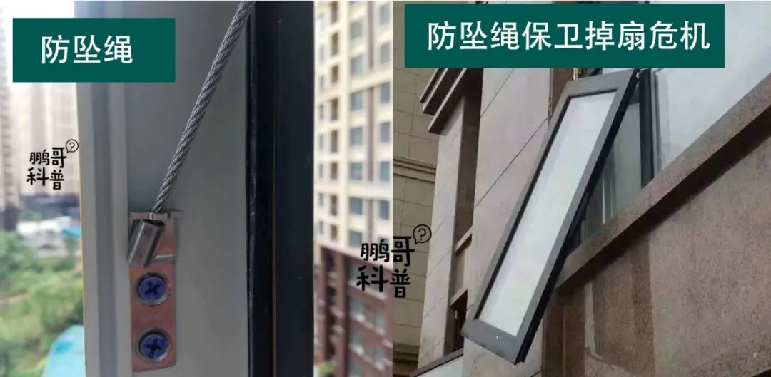 门窗锁坏了有什么办法可以锁住,窗户门把手关不严怎么办