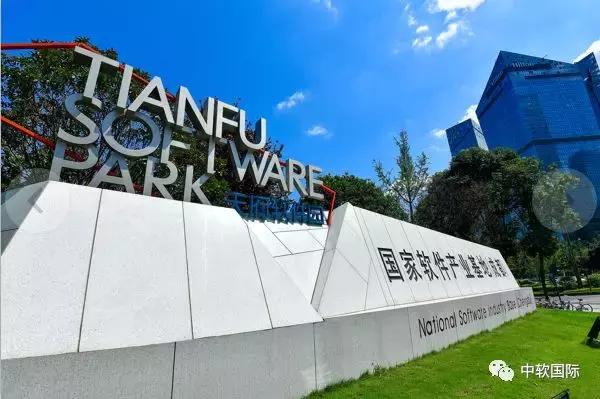 中软国际成都,中软国际的解放号怎么样