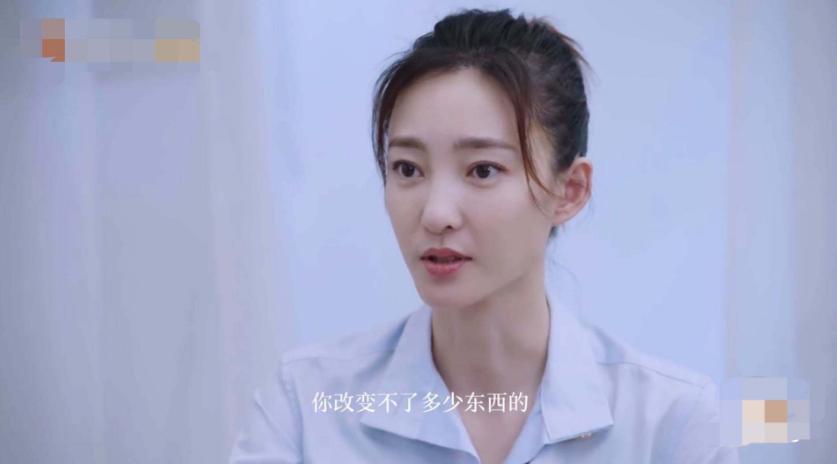 王丽坤自曝当女一也被删戏份，制片*权人**利大过天，称不需要逻辑性