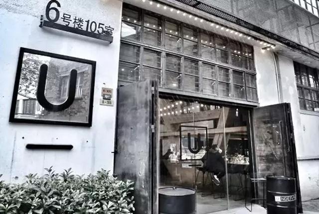 海派轻奢风格露台餐厅,低调轻奢露台餐厅