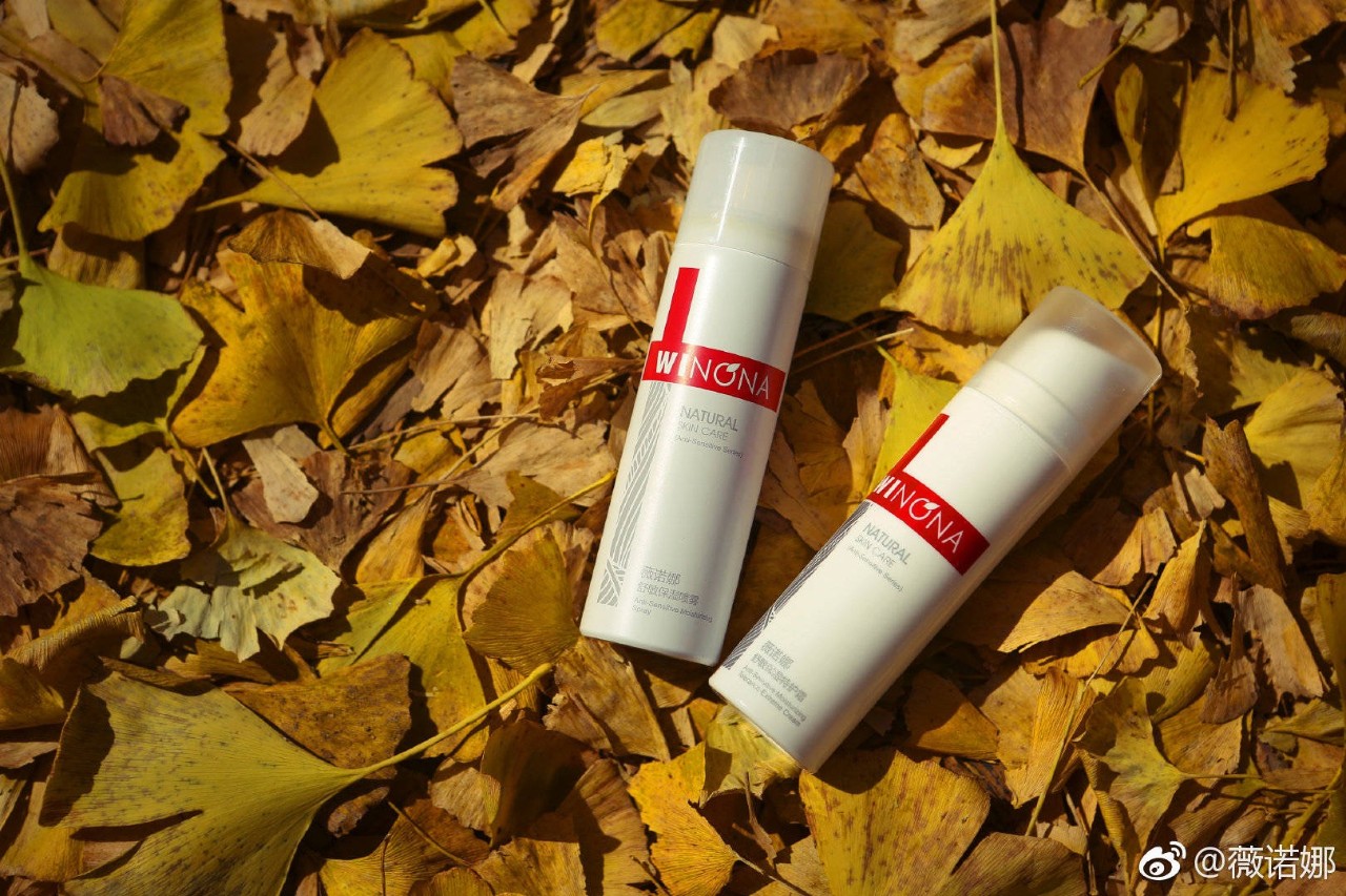 张佳宁气泡面膜,张佳宁同款面膜