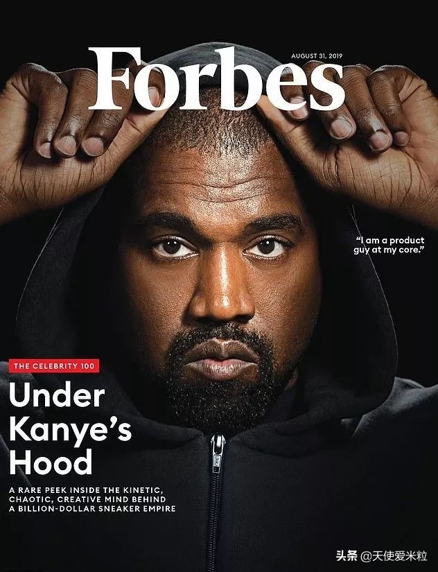 2021福布斯明星收入前十名,2023福布斯名人收入榜