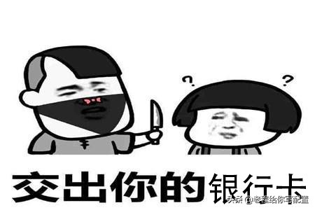 图吧和卡吧怎么进,图吧和卡吧哪个技术高