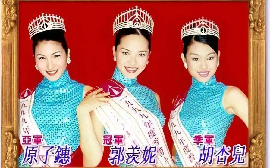 胡杏儿：秘恋黄宗泽奈何情深缘浅，嫁给夜店老板5年3胎太拼命