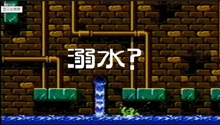 经典fc怀旧游戏解说忍者神龟,fc经典忍者神龟系列