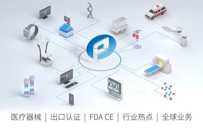 澳大利亚新冠测试剂tga,澳大利亚tga认证影响是什么